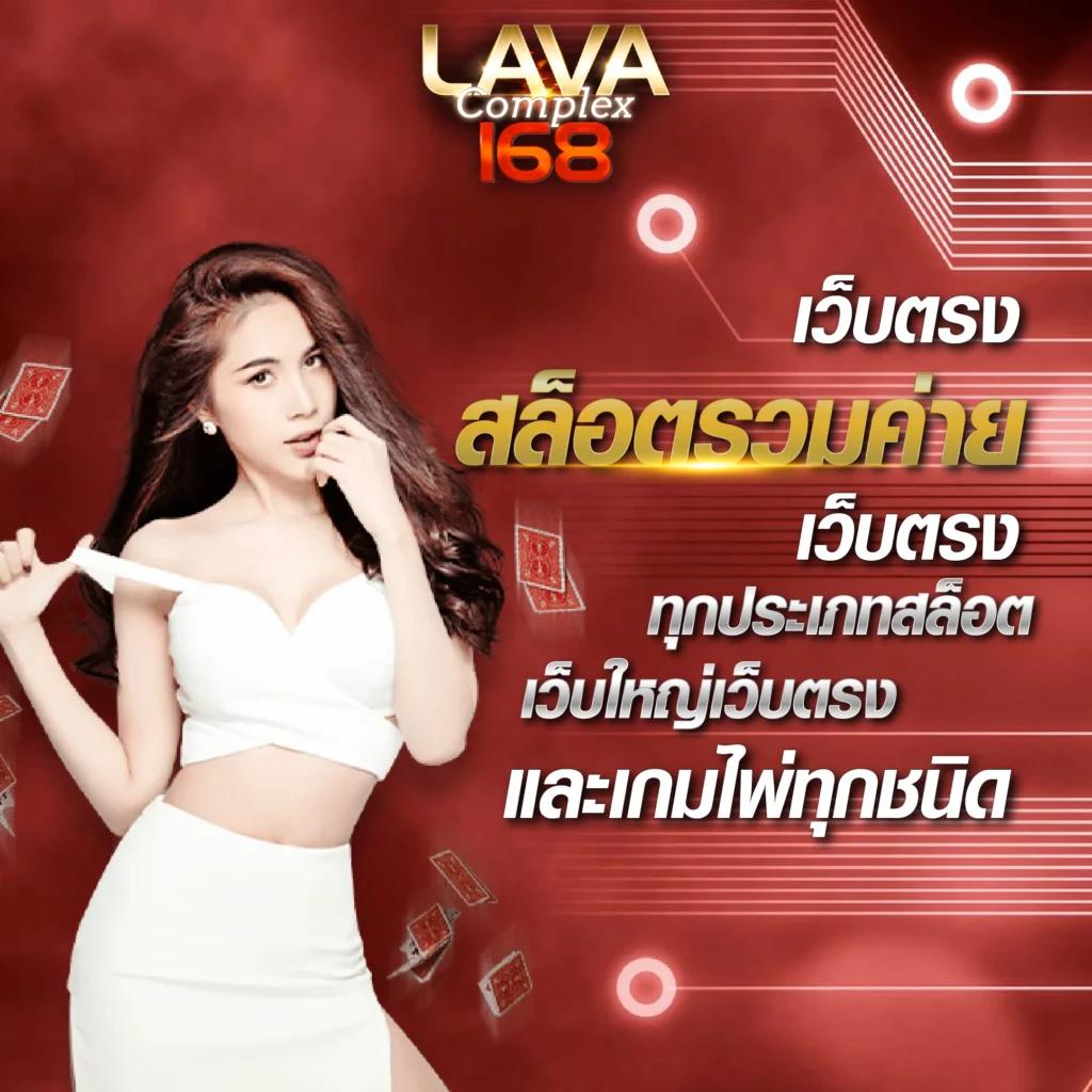miami member789 แพลตฟอร์มคาสิโนออนไลน์สุดฮิต ระบบปลอดภัย แจกโบนัสทุกวัน