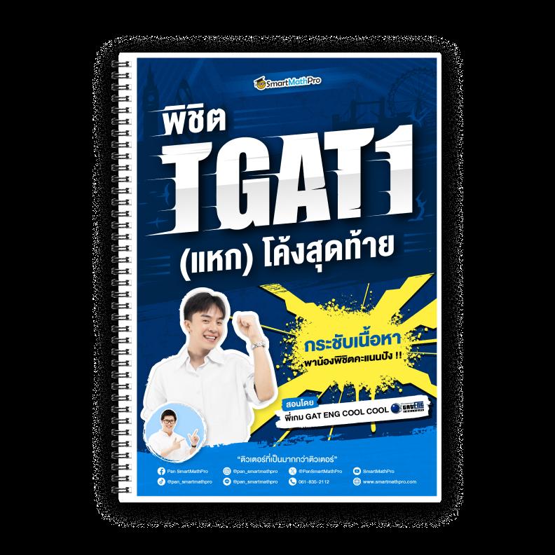 mukaslot คาสิโนอันดับหนึ่ง เว็บตรง โปรโมชั่นแรง โปรโมชั่นทันสมัย
