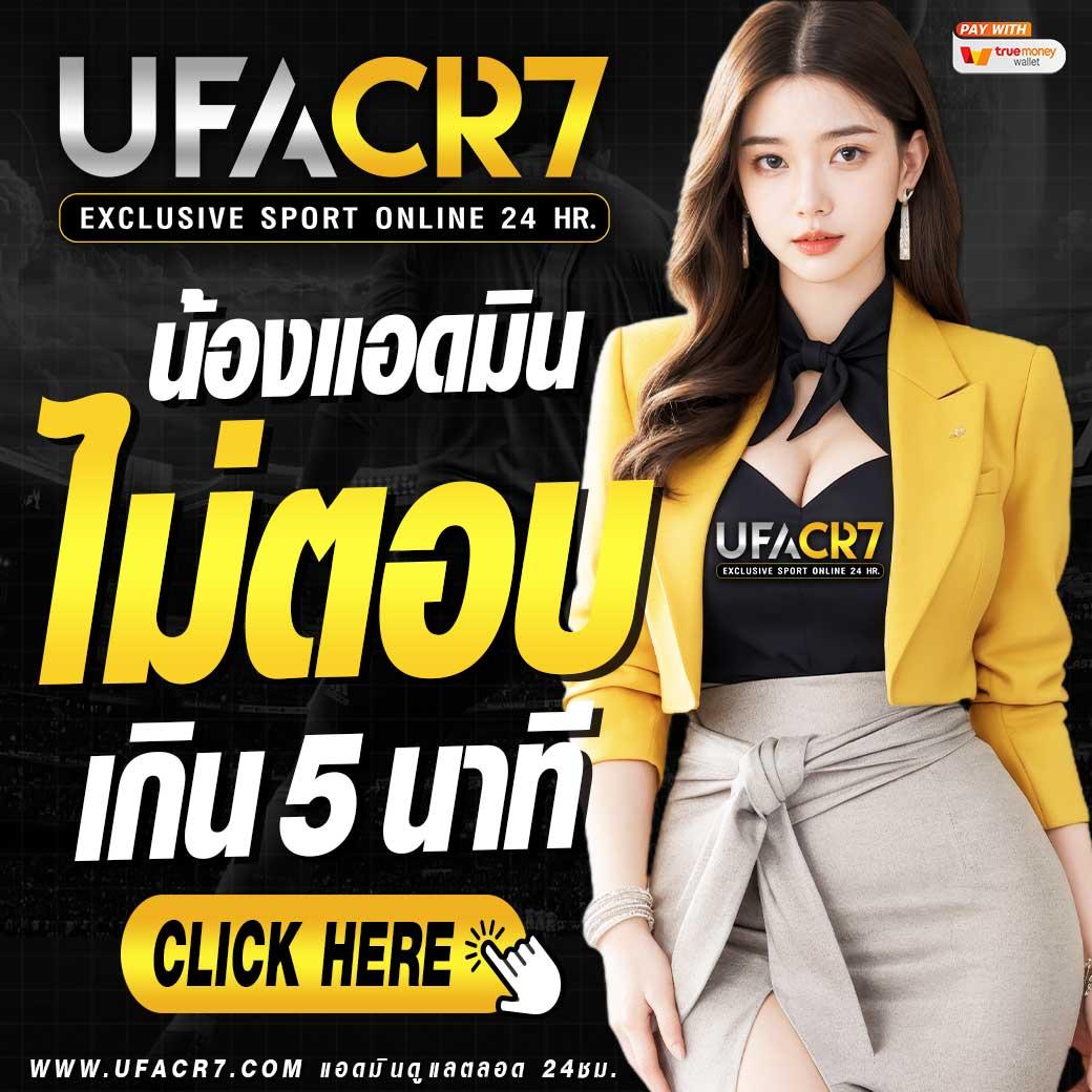 nana222 คาสิโนสล็อตทันสมัย พร้อมโบนัสแตกง่าย 2024