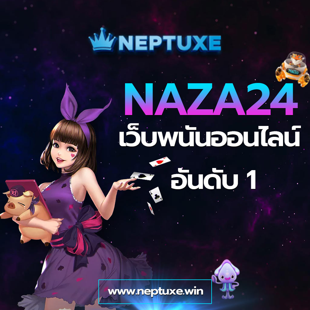 neo1688 คาสิโนออนไลน์พร้อมเทคนิคใหม่ล่าสุดในไทย 2024