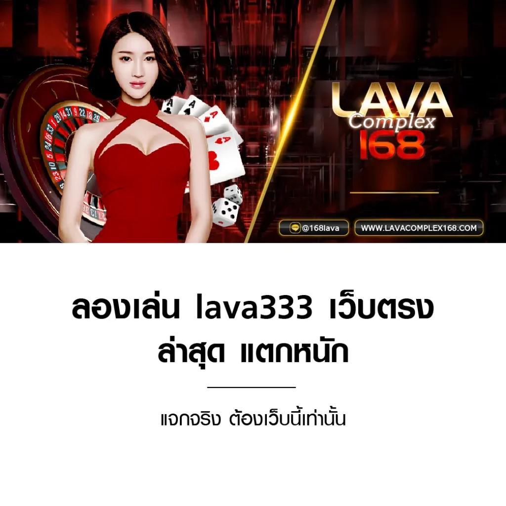 njoypg คาสิโนออนไลน์ยอดนิยม สมัครง่าย จบในเว็บเดียว