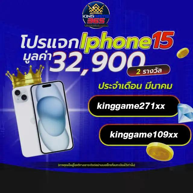okคาสิโน เล่นง่าย จบไว พร้อมโปรโมชั่นเด็ดๆ 2024