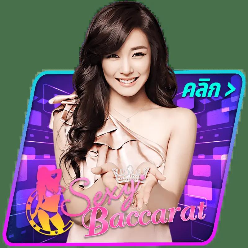 okสล็อต888 คาสิโนออนไลน์อันดับหนึ่ง ฝากถอนง่าย จ่ายจริง มั่นคงที่สุด