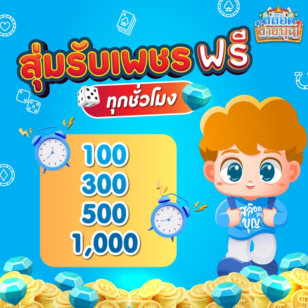 orcสล็อต คาสิโนออนไลน์เว็บตรง ระบบฝากถอนเร็วที่สุด 2024