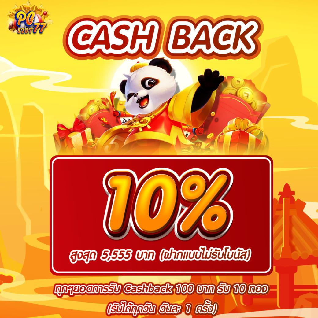 p2j168 คาสิโนครบวงจร ระบบออโต้ดีที่สุดในไทย สมัครฟรีวันนี้