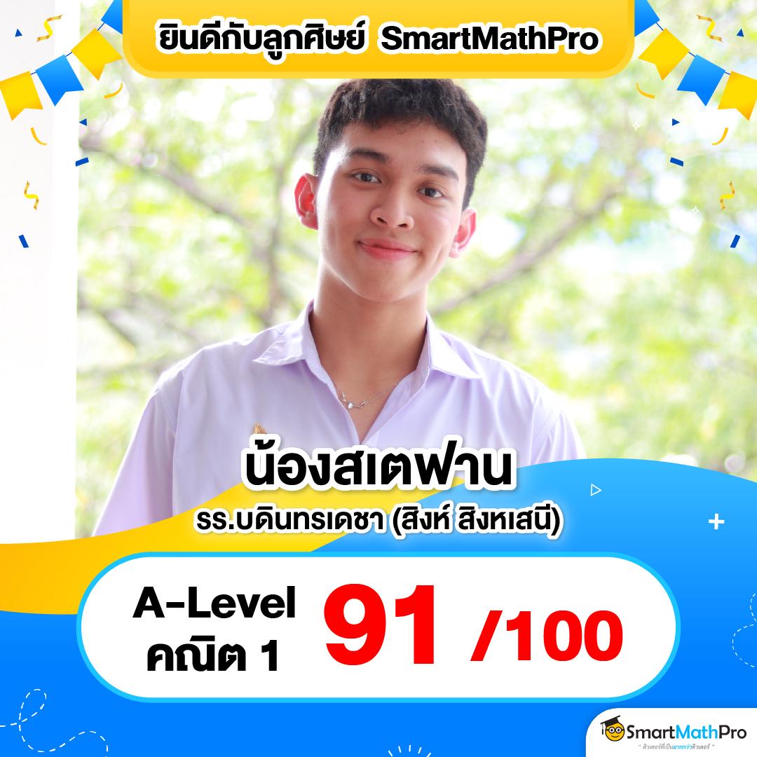 pd12 slot เว็บคาสิโนออนไลน์อันดับหนึ่ง ฝาก-ถอน ระบบออโต้ ล่าสุด