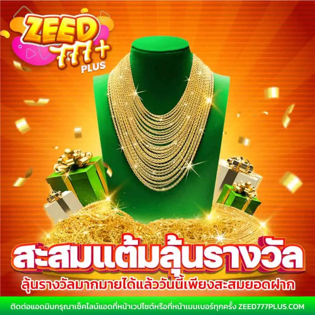 pg365 slot คาสิโนรูปแบบใหม่ อัปเดตรับเทรนด์ล่าสุดในไทย