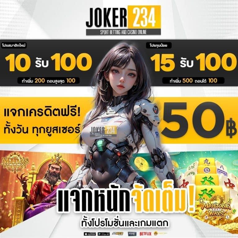 pg365 คาสิโนออนไลน์มั่นคง ระบบปรับปรุงทันสมัย จ่ายจริงทุกยอด