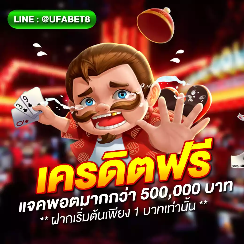 pg7gสล็อต ศูนย์รวมเกมสล็อตสุดฮิต ฝากถอนง่าย เครดิตฟรีแจกทุกวัน