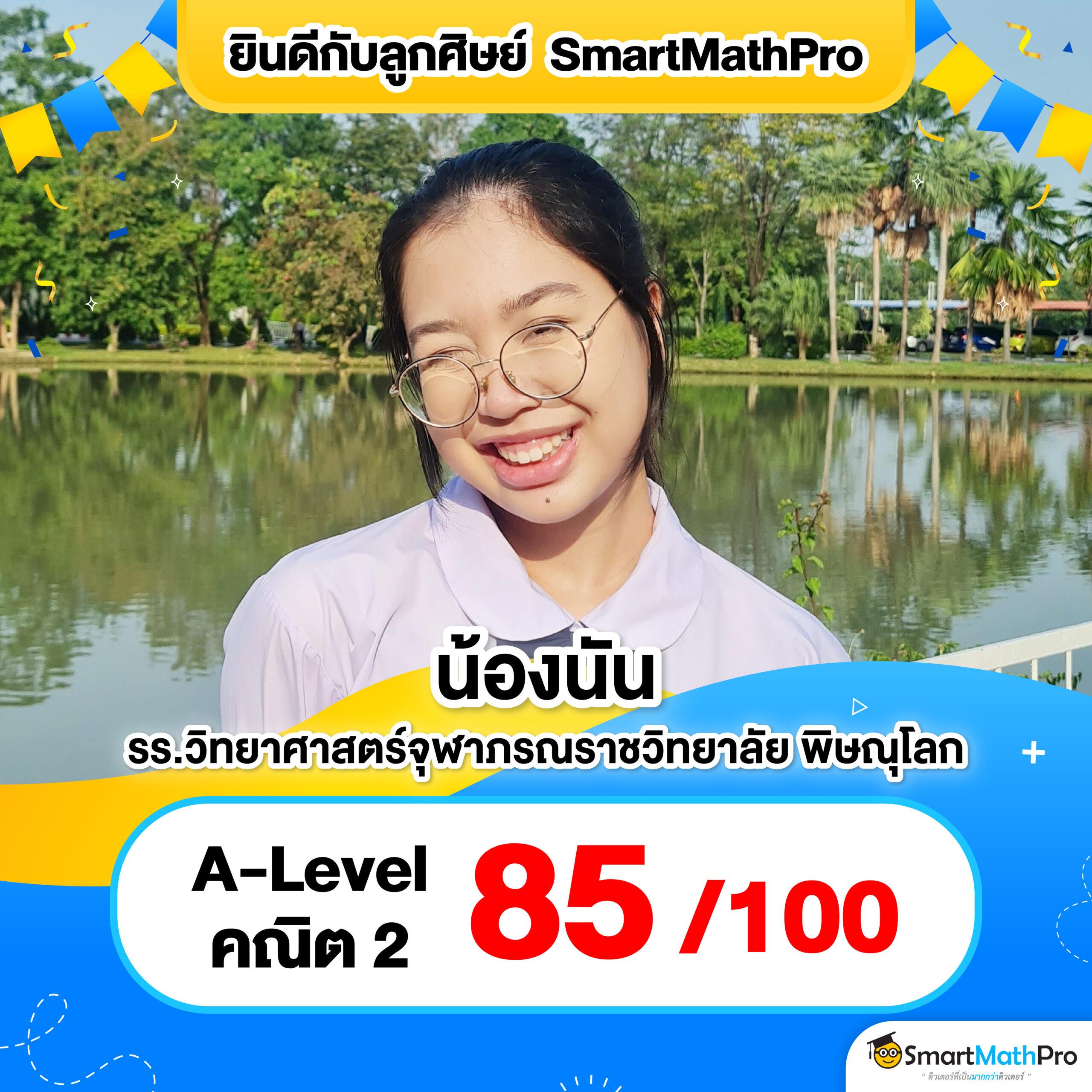 pg joker vip ทางเข้าโบนัส เกมใหม่ล่าสุด เว็บตรงในไทย
