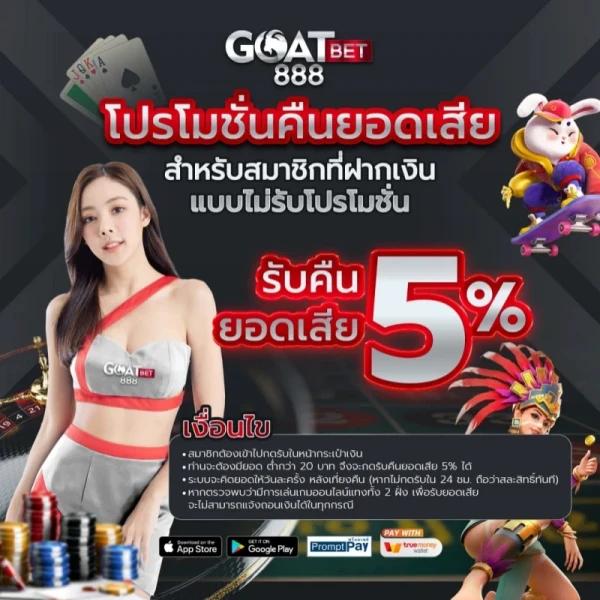 pg lion99 คาสิโนออนไลน์ เว็บตรง บริการรวดเร็วทันใจ สนุกไม่มีสะดุด