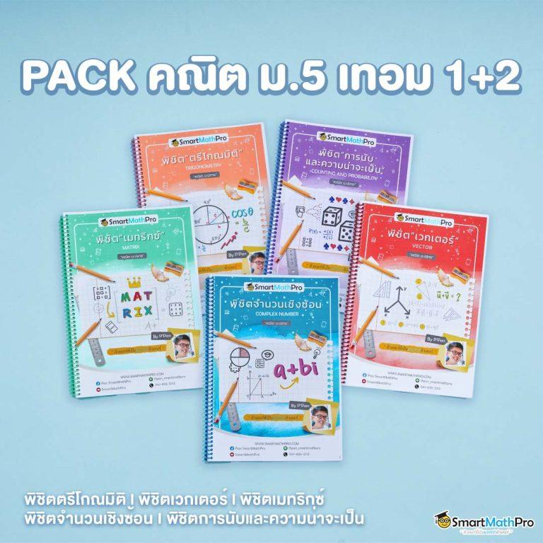 pg slot vip เว็บตรง สมัครง่าย รับโบนัสสุดคุ้มทุกวัน