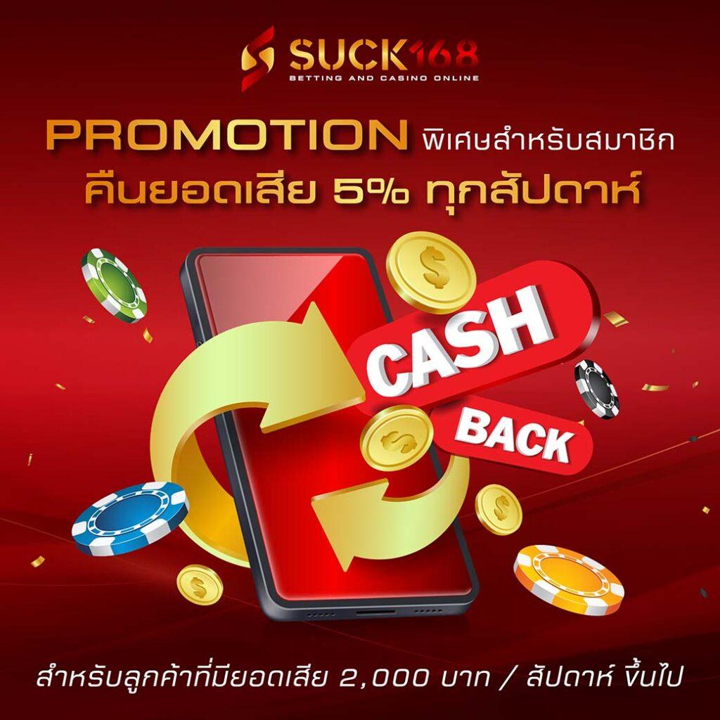 pg slot vip เว็บตรง สล็อตแตกง่าย โปรโมชั่นเด็ด ทดลองเล่นฟรี