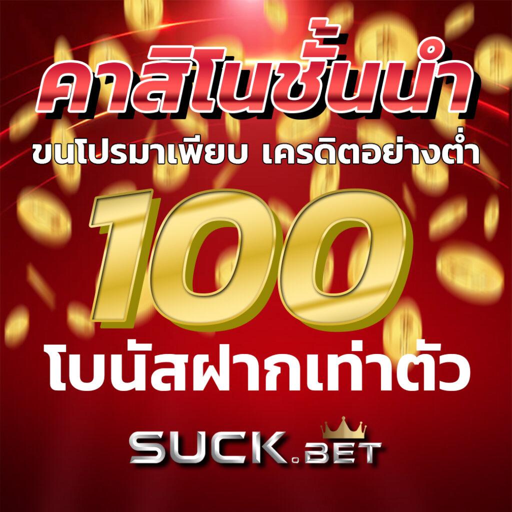 pg slot เว็บ ตรง แหล่งรวมเกมสล็อตยอดนิยม ระบบมั่นคง ทันสมัยที่สุด