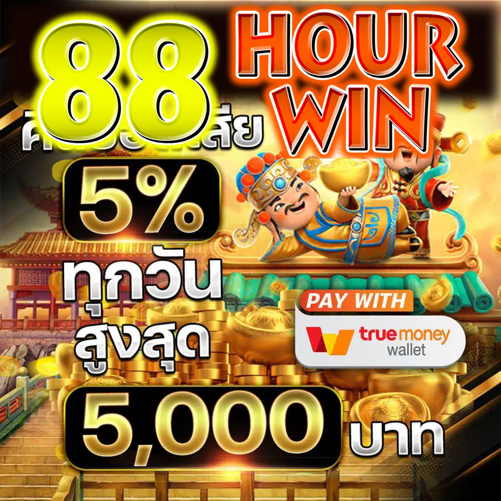 pg wallet 789 เว็บคาสิโนออนไลน์ครบวงจร สมัครง่ายรับโบนัสทันที