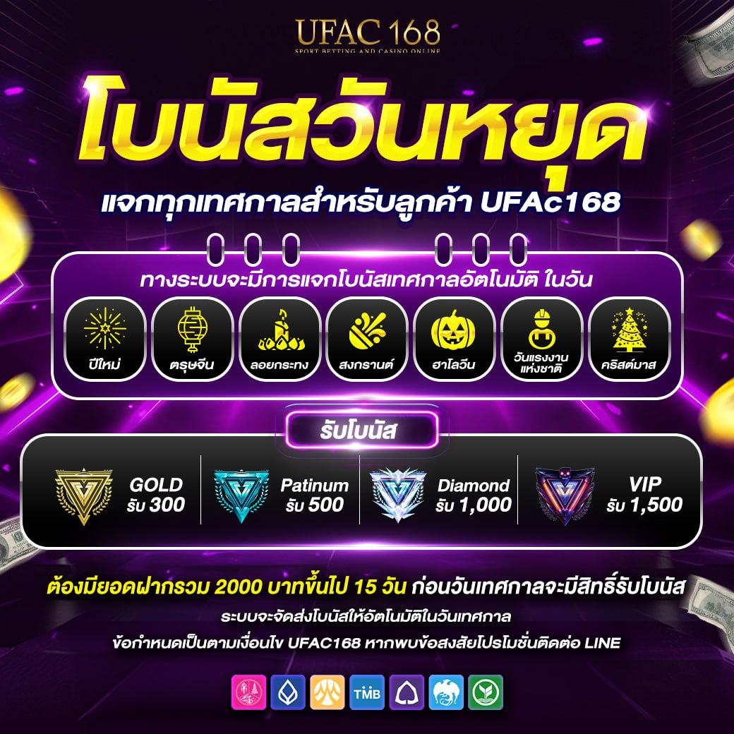 pg ฝาก 1 รับ 100 วอ เลท โปรโมชั่นสุดคุ้ม เล่นง่าย จ่ายเต็มทันใจ