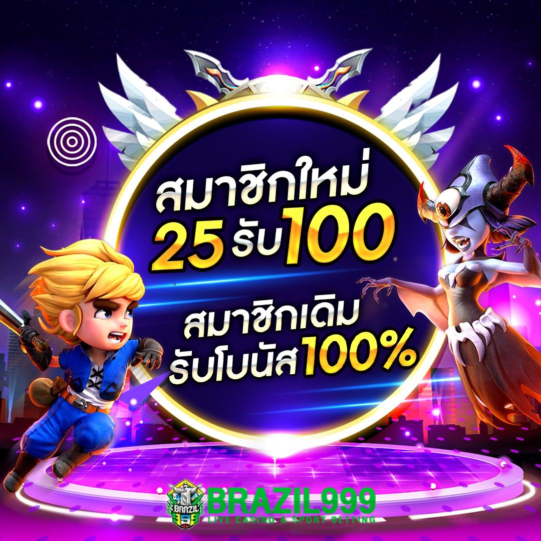 pg ฝาก วอ เลท เว็บตรง ครบจบทุกเกมดังในไทยไหม้โลก
