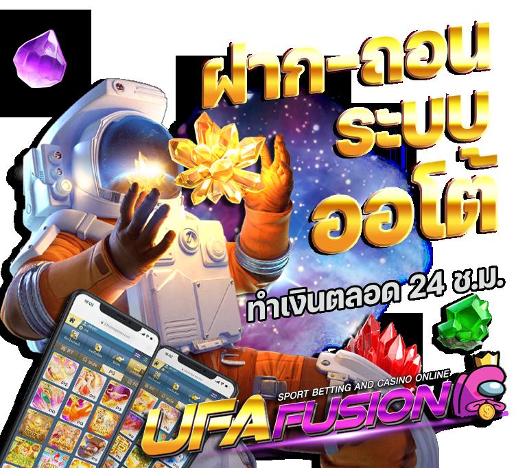 pgplay 168 bet เว็บตรง รวมเกมเดิมพันสุดฮิต ทำเงินง่าย ทุกวัน