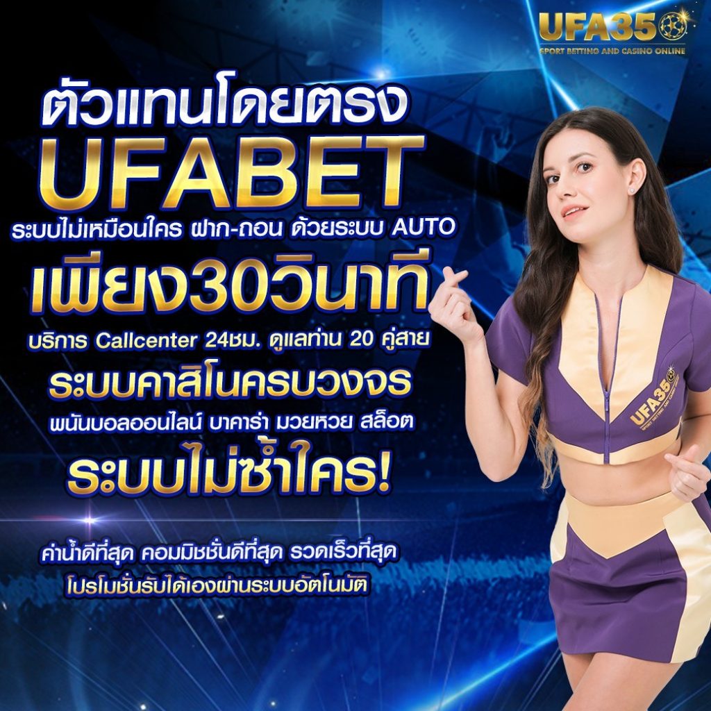 pgslotwallet เว็บสล็อตแตกง่าย ศูนย์รวมเกมสุดฮิต ส่งตรงถึงมือคุณ