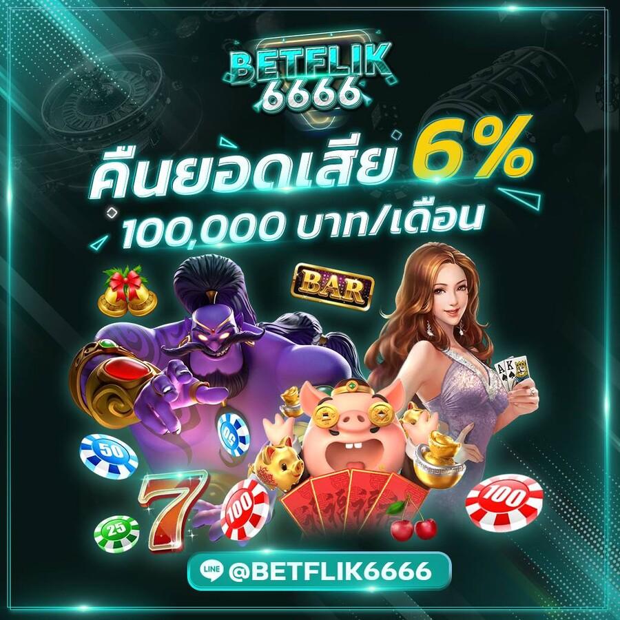 pgspinplus คาสิโนอันดับหนึ่ง รวมเกมสล็อตและเกมโต๊ะยอดนิยมที่สุด