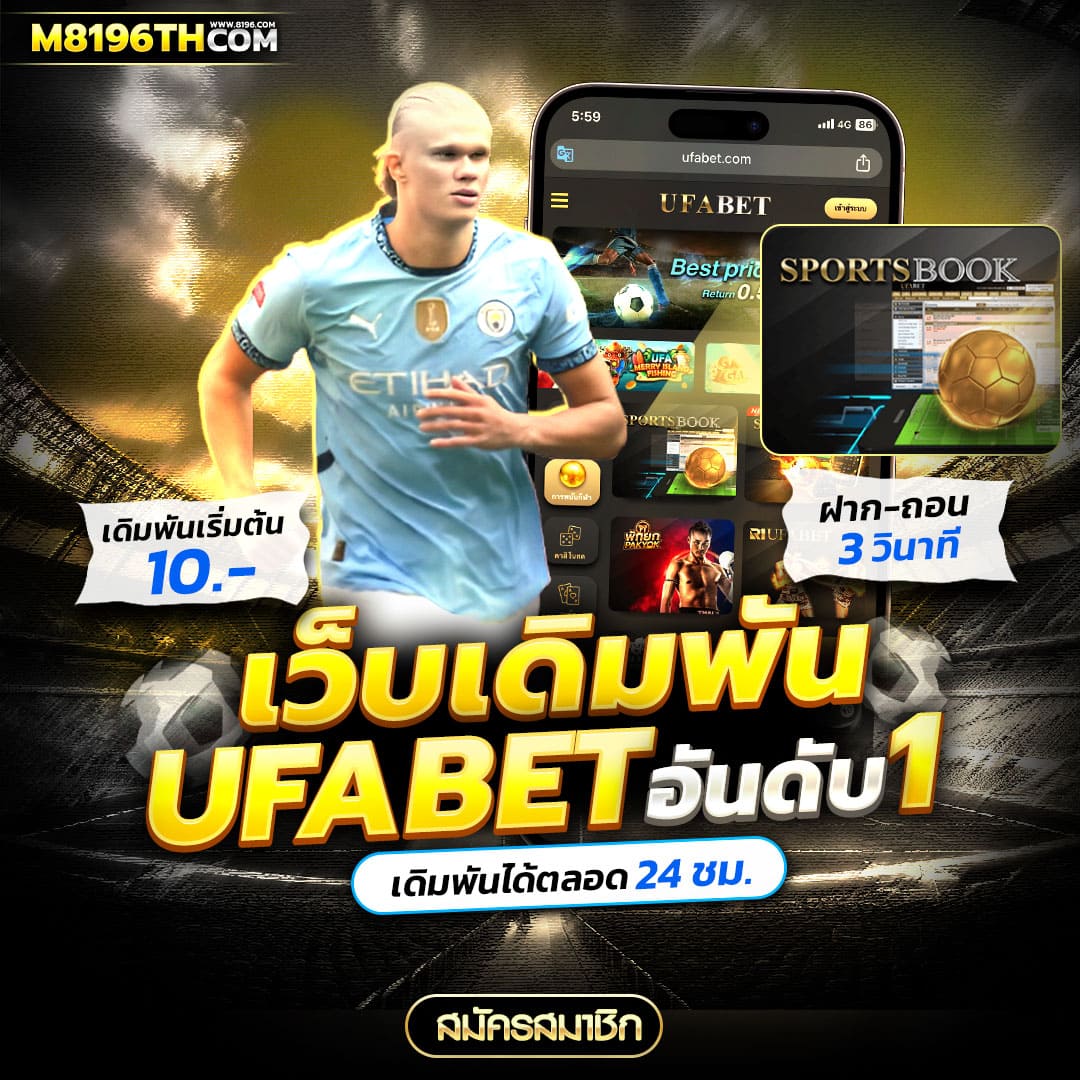 pgzeed999 คาสิโนอันดับหนึ่ง เว็บตรง บริการรวดเร็ว ปลอดภัยทุกการเดิมพัน