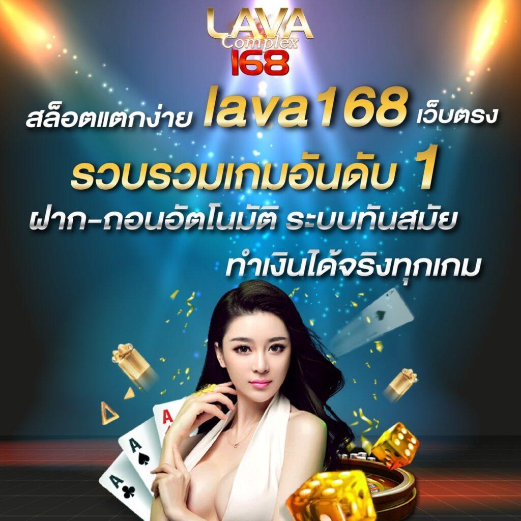 pkc4 สล็อต คาสิโนออนไลน์อันดับหนึ่งระบบทันสมัยใหม่ล่าสุดในไทย
