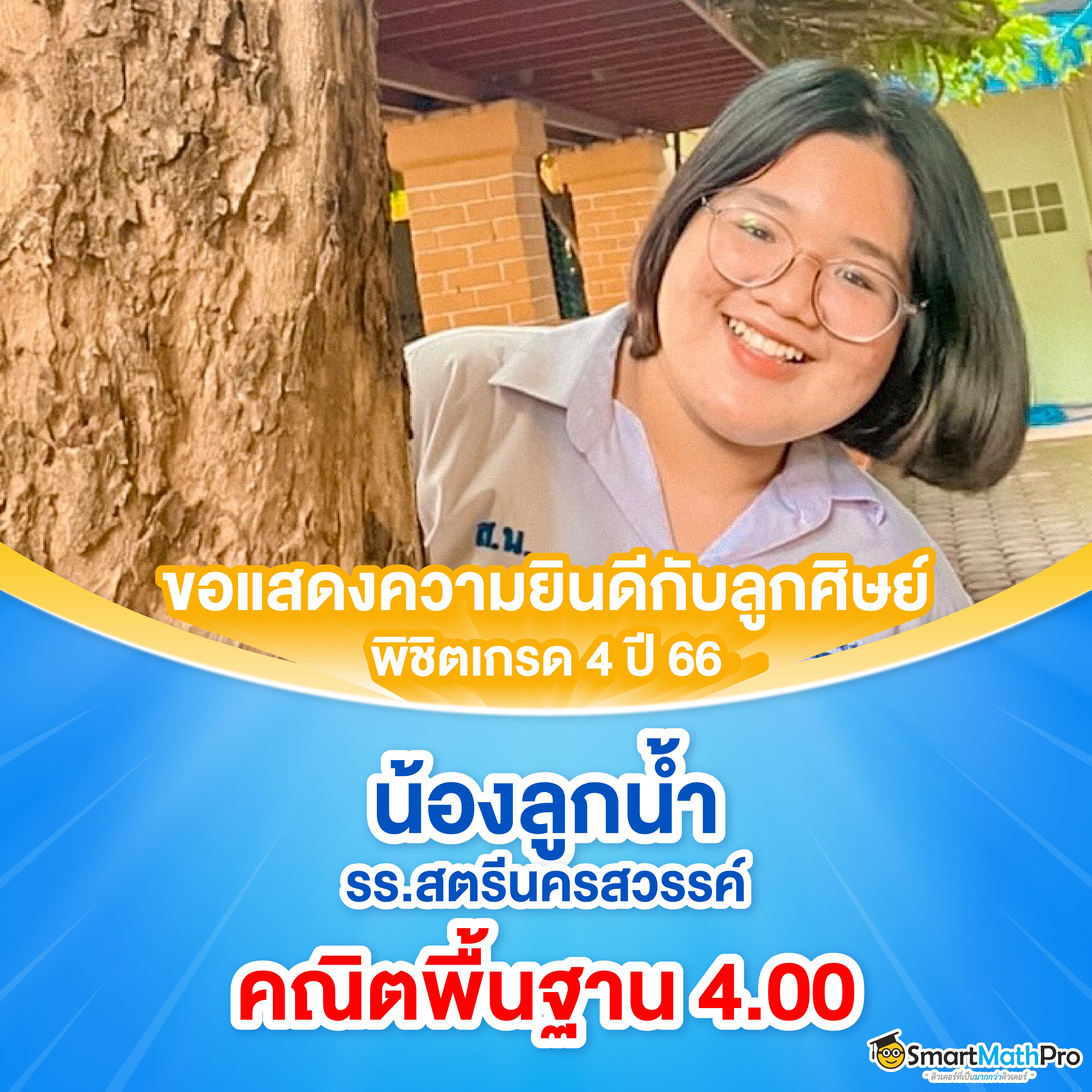 pp slot คาสิโนออนไลน์ โปรโมชั่นมากมาย พร้อมให้บริการทุกวัน