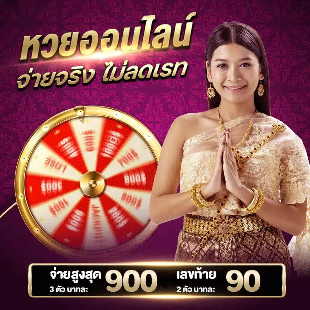 pung369plus คาสิโนออนไลน์อันดับหนึ่ง รวมเกมฮิตอัปเดตใหม่ล่าสุดปี 2024