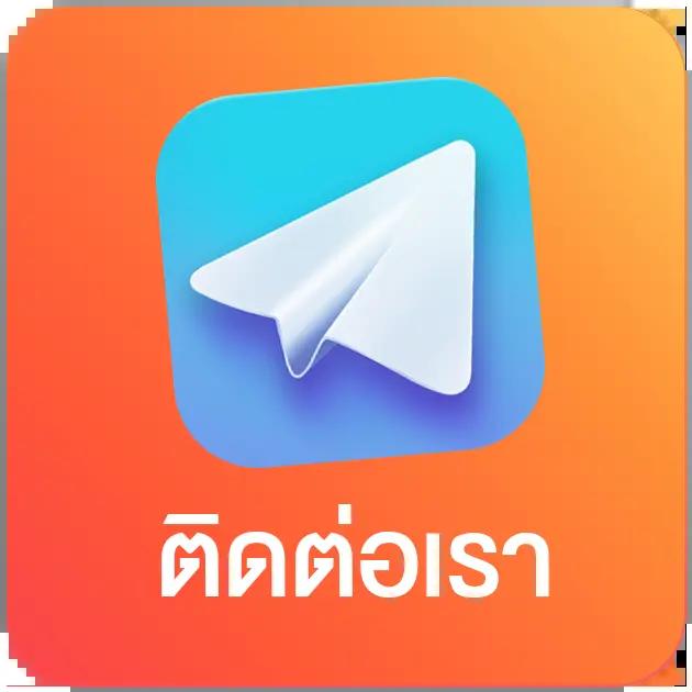 racha66 แพลตฟอร์มเกมคาสิโนออนไลน์ยอดนิยม สร้างโอกาสทำกำไรสูงสุด