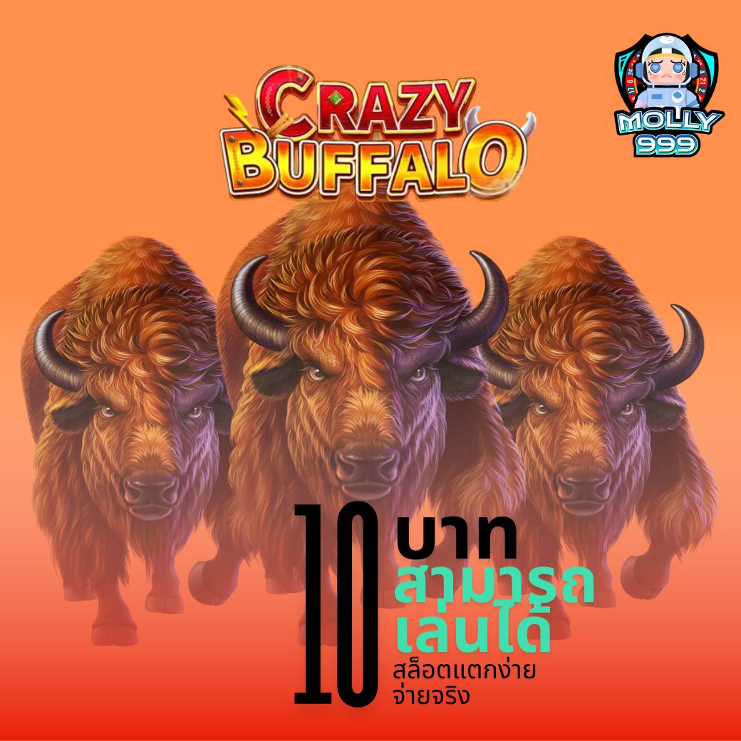 rcg999 คาสิโนใหญ่ที่สุด จัดเต็มเกมสล็อตและบาคาร่าออนไลน์ล่าสุด