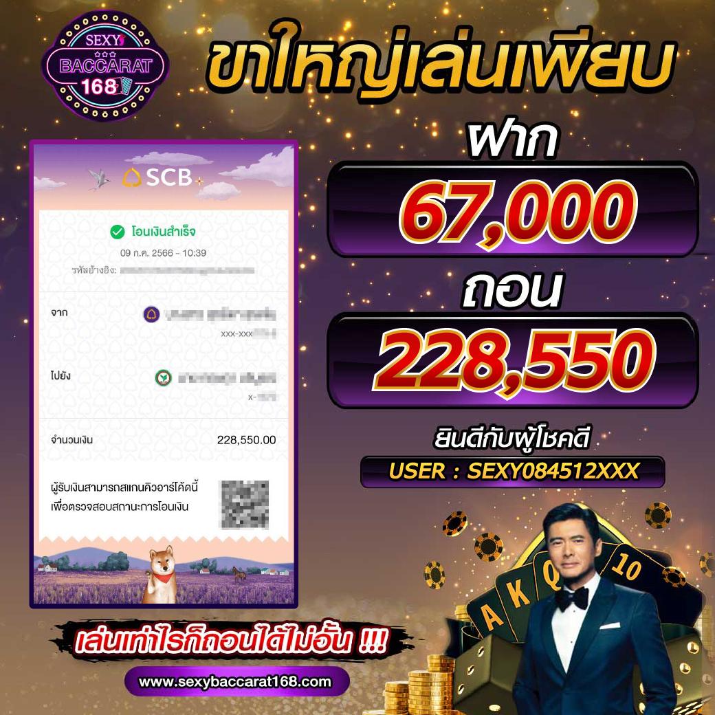 reboost88 คาสิโนออนไลน์ยอดนิยม รวมเกมล้ำสมัย เอเชียที่สุดในไทย
