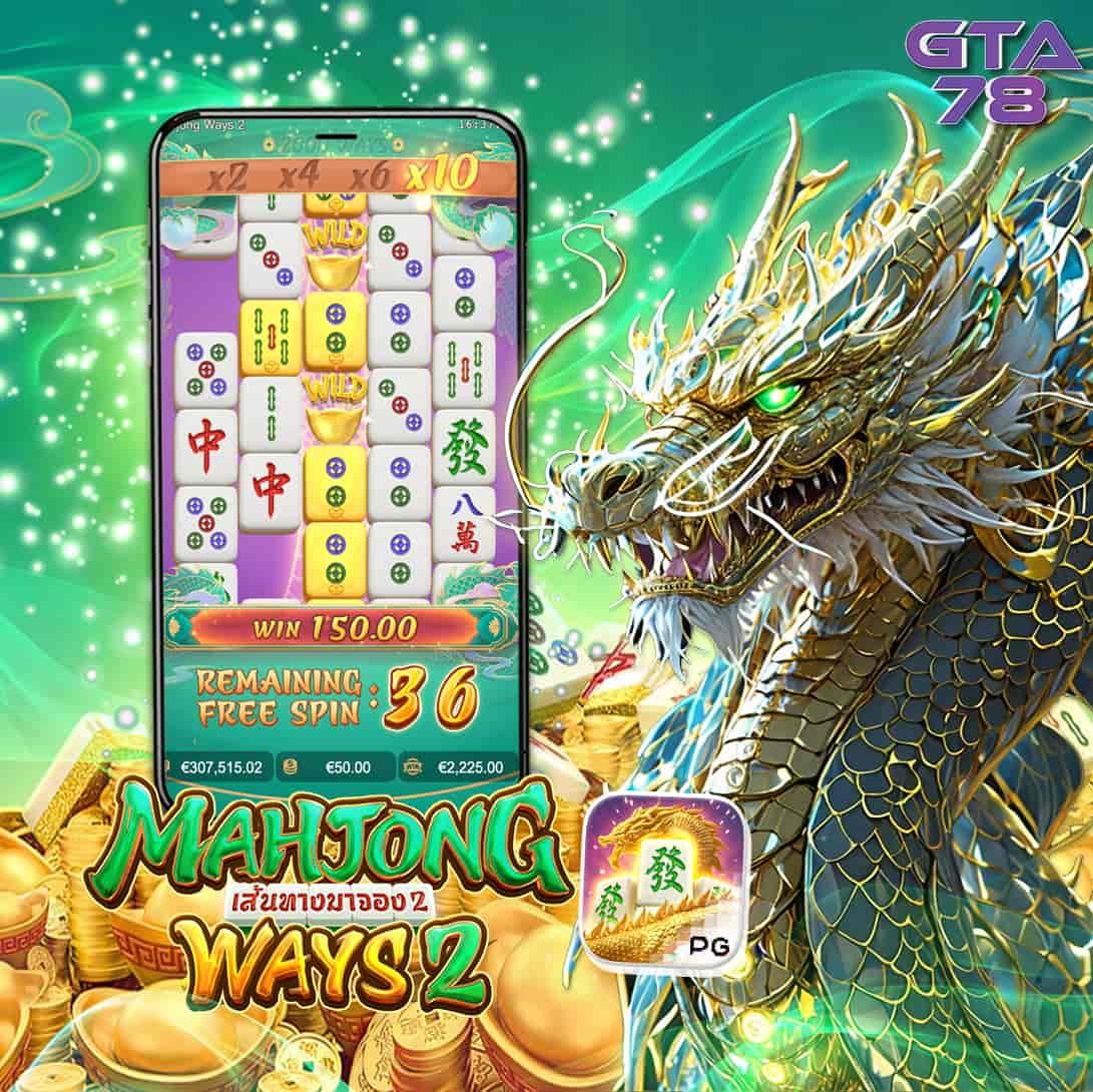 rich89bet ศูนย์รวมเกมพนันออนไลน์ยอดนิยม ระบบฝากถอนรวดเร็วที่สุด