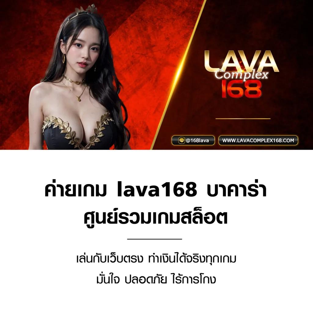 riches888pg คาสิโนออนไลน์อันดับหนึ่ง ระบบฝากถอนรวดเร็วทันใจ