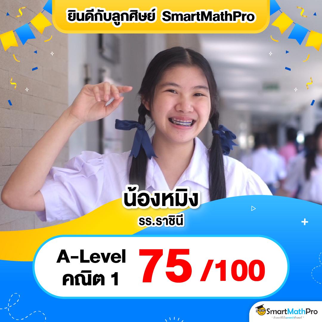 sa1688 เข้าสู่ระบบ คาสิโนสุดฮิต ระบบออโต้ทันสมัยที่สุดในไทย