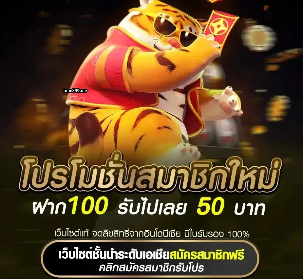 sa168vip คาสิโนครบวงจร สมัครง่ายจ่ายจริง รับโบนัสสุดคุ้ม