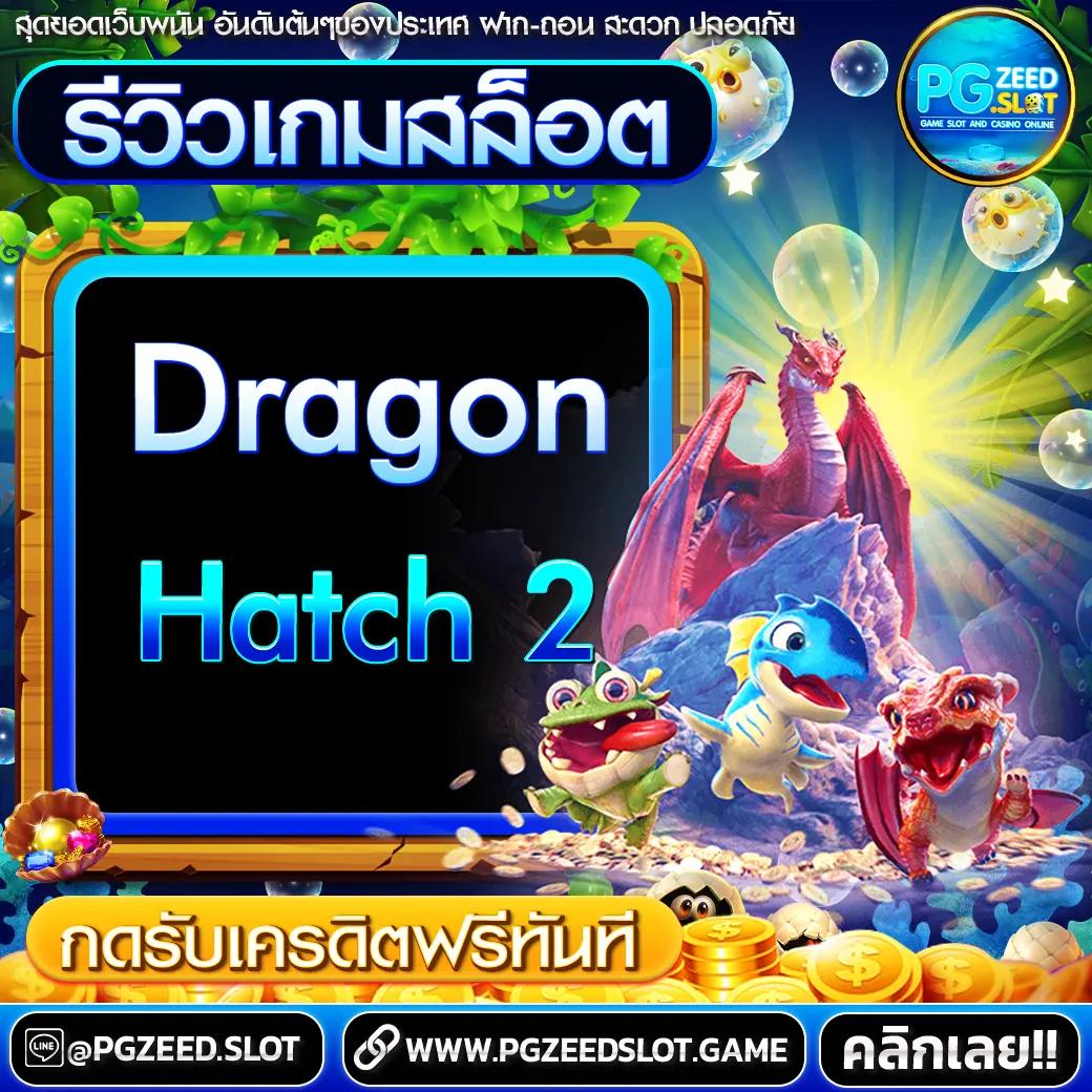saclub7 คาสิโนออนไลน์ครบวงจร เข้าสู่ระบบสะดวกสุดในไทย2024