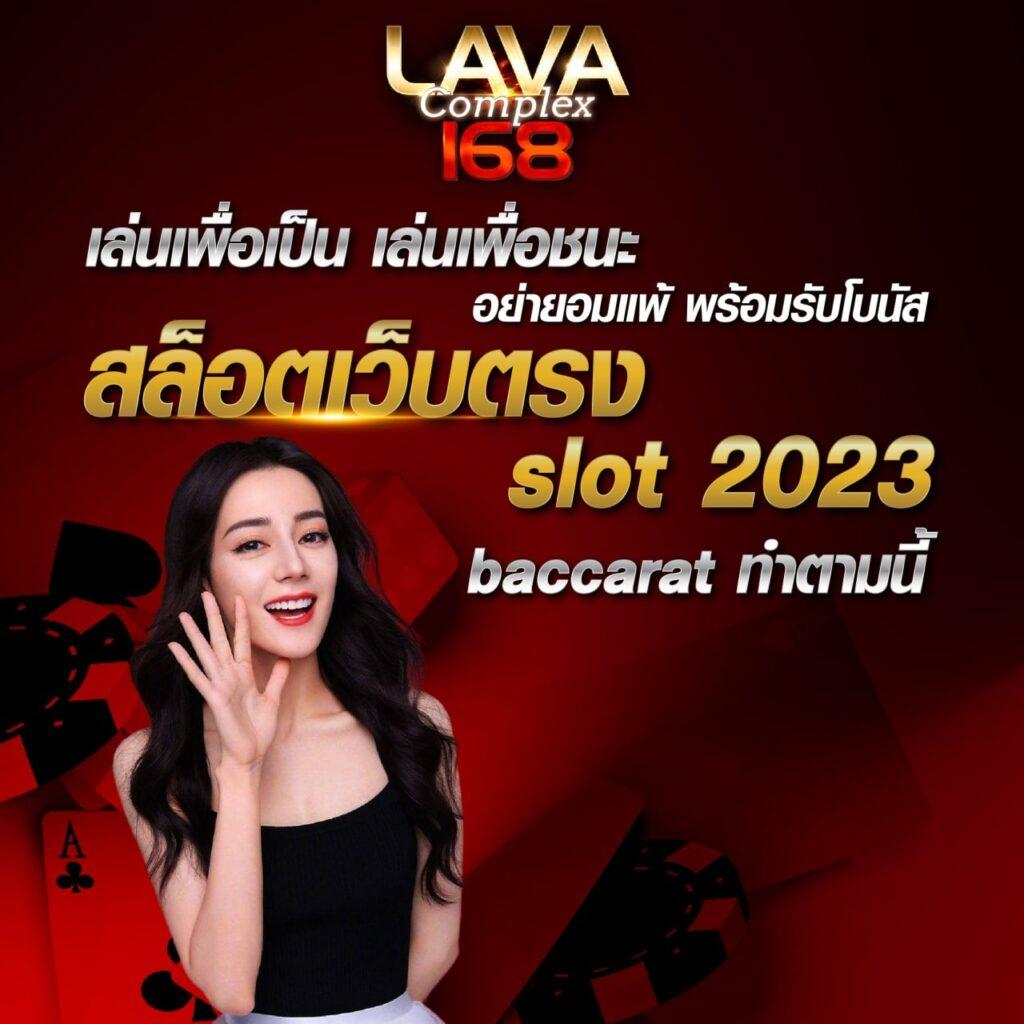sand999 เว็บคาสิโนออนไลน์มาแรง ฝากถอนรวดเร็วทันใจในเอเชีย