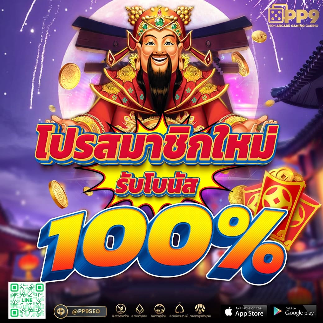 sandcity88 คาสิโนออนไลน์ครบวงจร ฝากถอนรวดเร็ว ตอบโจทย์ทุกความบันเทิง