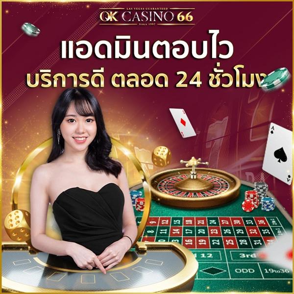 sawan888สล็อต คาสิโนอันดับหนึ่ง เดิมพันสนุกทุกวันที่สุดแห่งปี