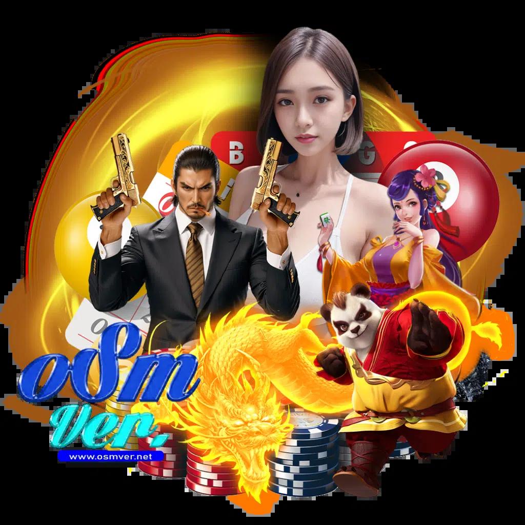 saเกม เว็บตรง รวมเกมสล็อตใหม่ล่าสุด แตกบ่อยที่สุดในไทย