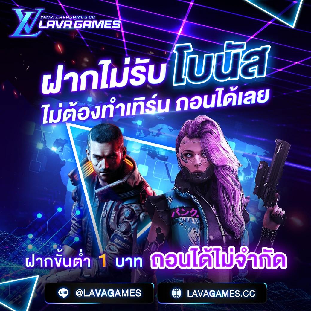 scb711 สล็อต เว็บตรง รวมเกมทำเงินยอดนิยมอันดับ 1 ของไทย