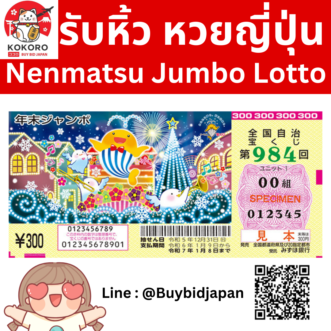 scb99 Slot คาสิโนใหม่ล่าสุด มั่นใจในความปลอดภัยและมาตรฐานสูง