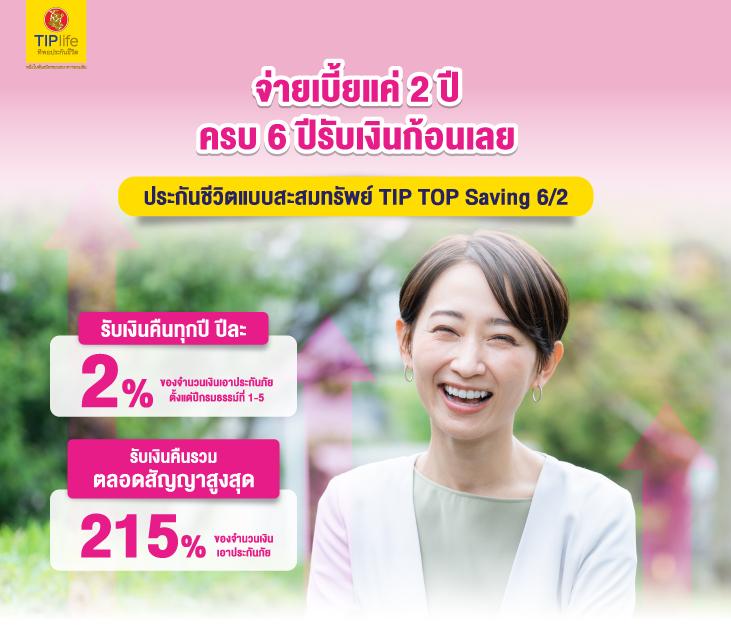 slot168 เว็บคาสิโนออนไลน์อันดับหนึ่ง พร้อมโปรโมชั่นสุดฮิตในไทย