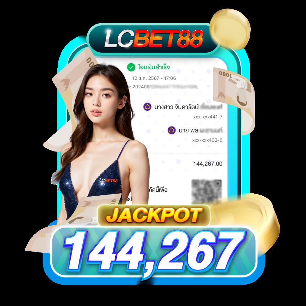 slot auto wallet ฝาก 5 รับ100 ล่าสุด 2023 โปรโมชั่นสุดคุ้ม ไม่ควรพลาด