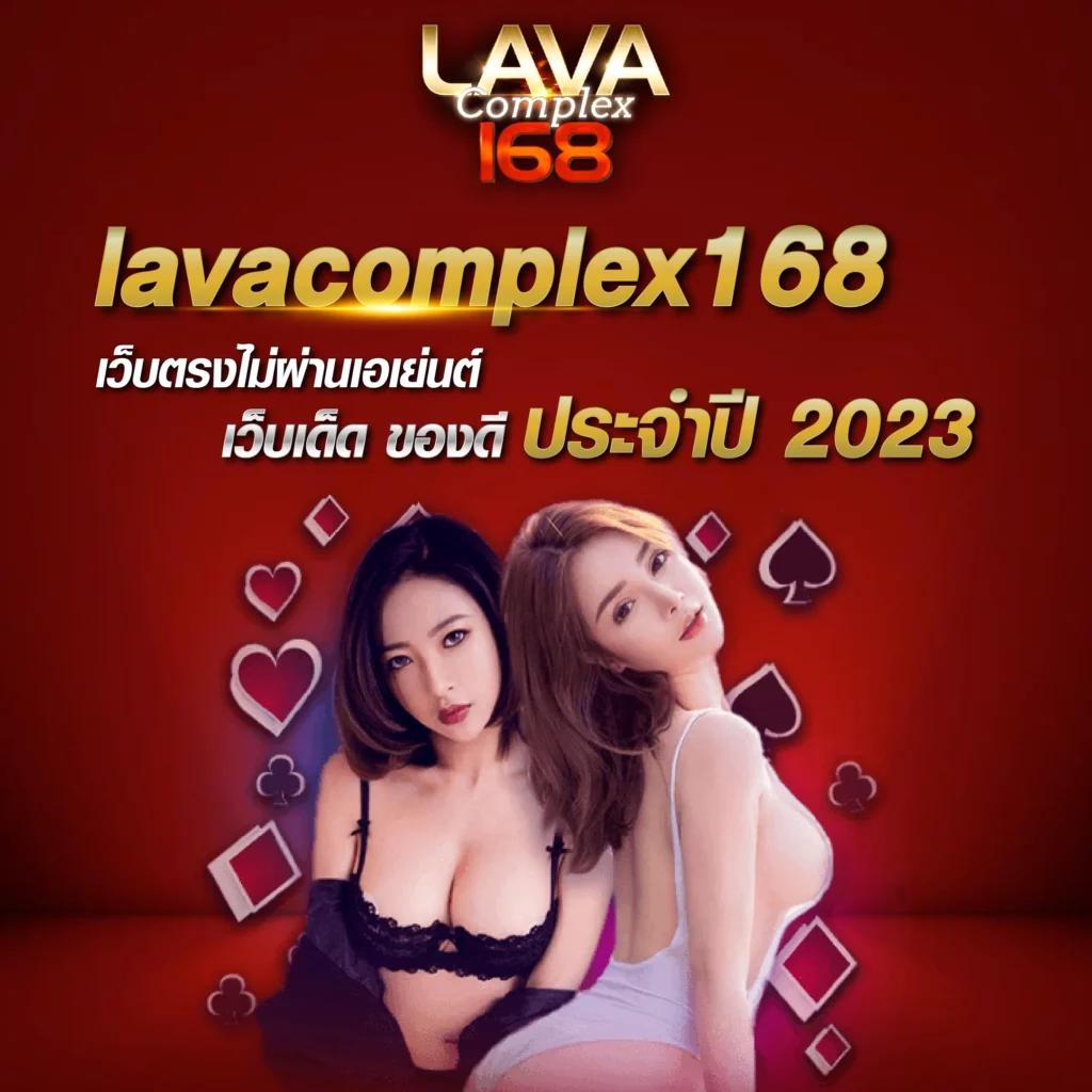 slot png เว็บคาสิโนเปิดใหม่ รวมเกมสล็อตทันสมัย เล่นง่าย ได้เงินจริง