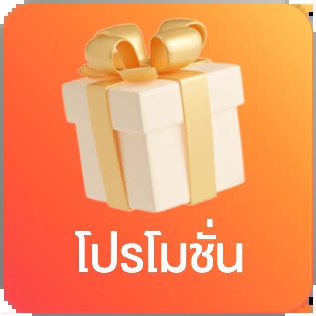 slot wallet 777 auto เติมเต็มประสบการณ์คาสิโนด้วยระบบออโต้ทันสมัย