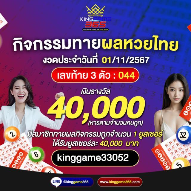 slotxd888 คาสิโนสมุดหน้าใหม่ล่าสุด พร้อมเทคนิคทำกำไรแน่นอน