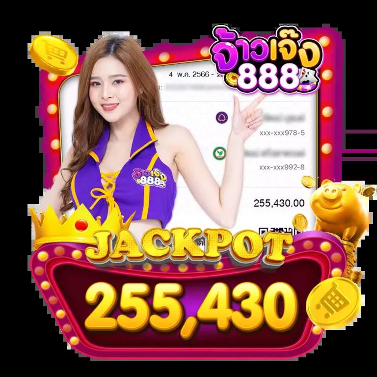 spin coin master คาสิโนออนไลน์เล่นง่าย มาตรฐานระดับโลกในไทย
