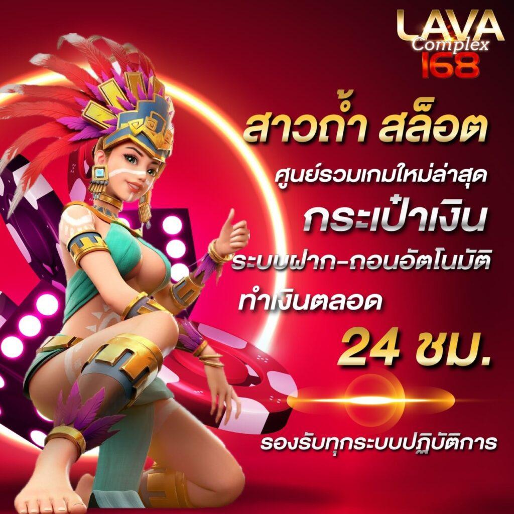 spinix888 แจกเครดิต ฟรี เล่นง่าย ได้เงินจริง สมัครตอนนี้