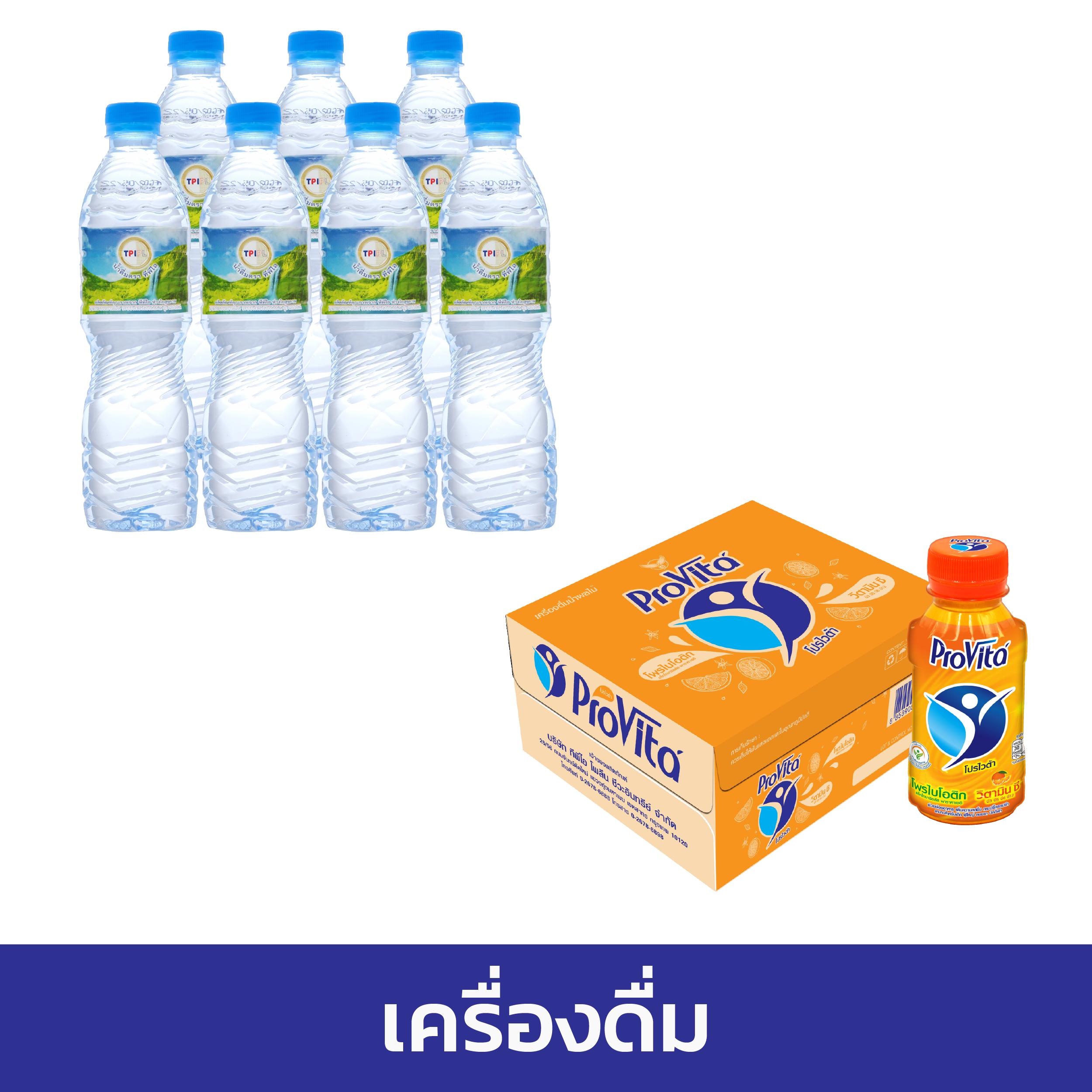 super pg1668 แพลตฟอร์มคาสิโนออนไลน์สุดมันส์ ระบบทันสมัยและปลอดภัย